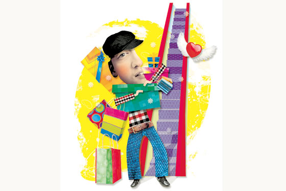 Lista de regalos